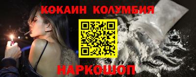 spice Краснокаменск