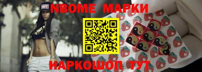 мяу мяу кристалл Краснознаменск