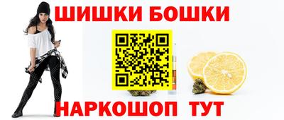 MESCALINE Краснодар
