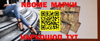 MESCALINE Краснодар