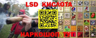 MESCALINE Краснодар