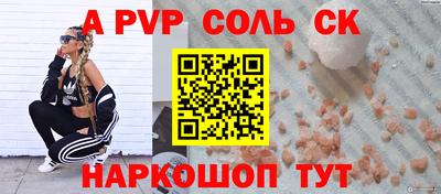 MESCALINE Краснодар