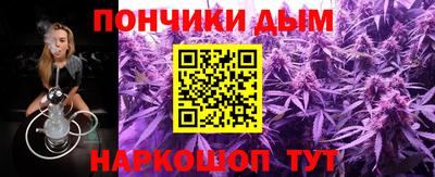 MESCALINE Краснодар