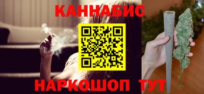 spice Краснокаменск
