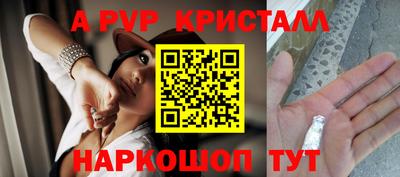 MESCALINE Краснодар
