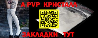 MESCALINE Краснодар