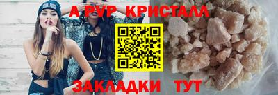 MESCALINE Краснодар