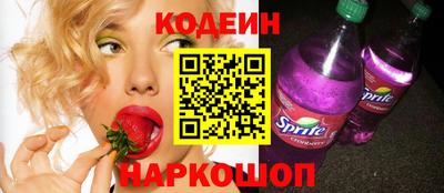 MESCALINE Краснодар