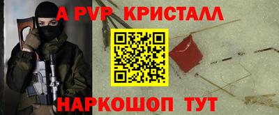 MESCALINE Краснодар