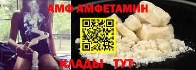 MESCALINE Краснодар
