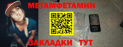 MESCALINE Краснодар