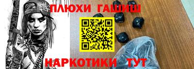 MESCALINE Краснодар