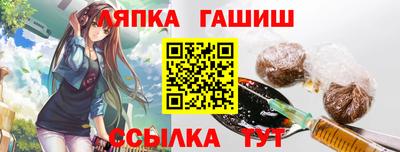 MESCALINE Краснодар