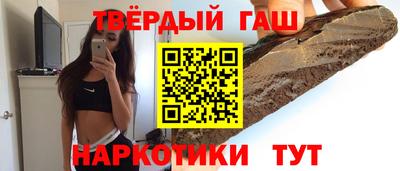 MESCALINE Краснодар