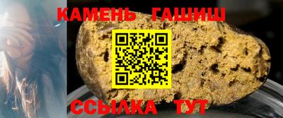 MESCALINE Краснодар
